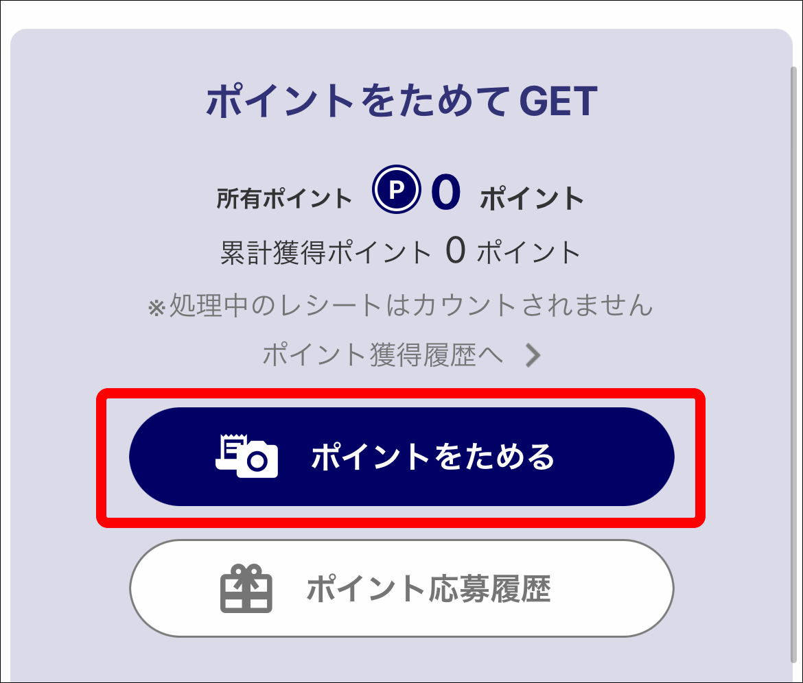 9819.png
