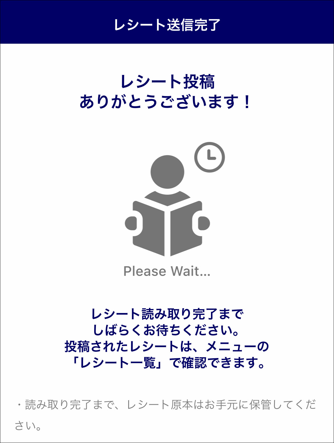 完了.jpg