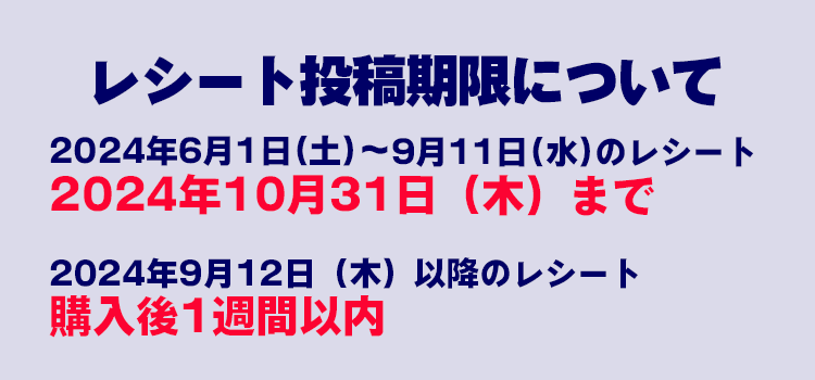 kapp_0909.png