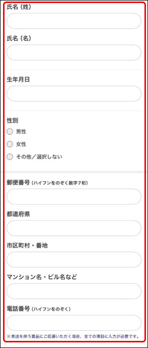 KAPP_UserR07.jpg