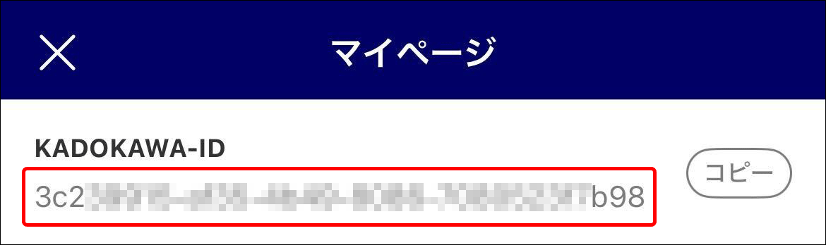 KAPP_my_KID.gif