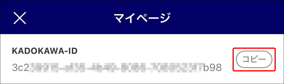 KAPP_my_KIDcopy.gif