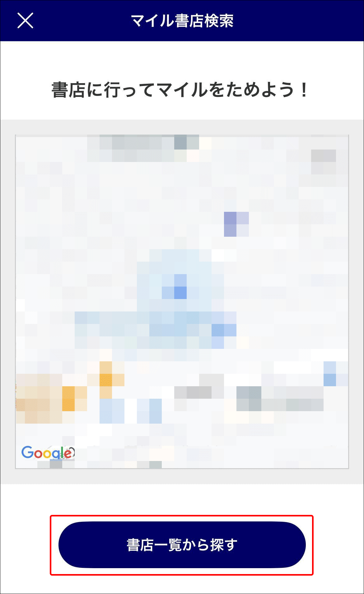 KAPP_Ｍile_map.gif