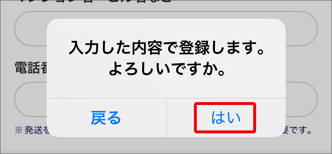 KAPP_UserR09.jpg