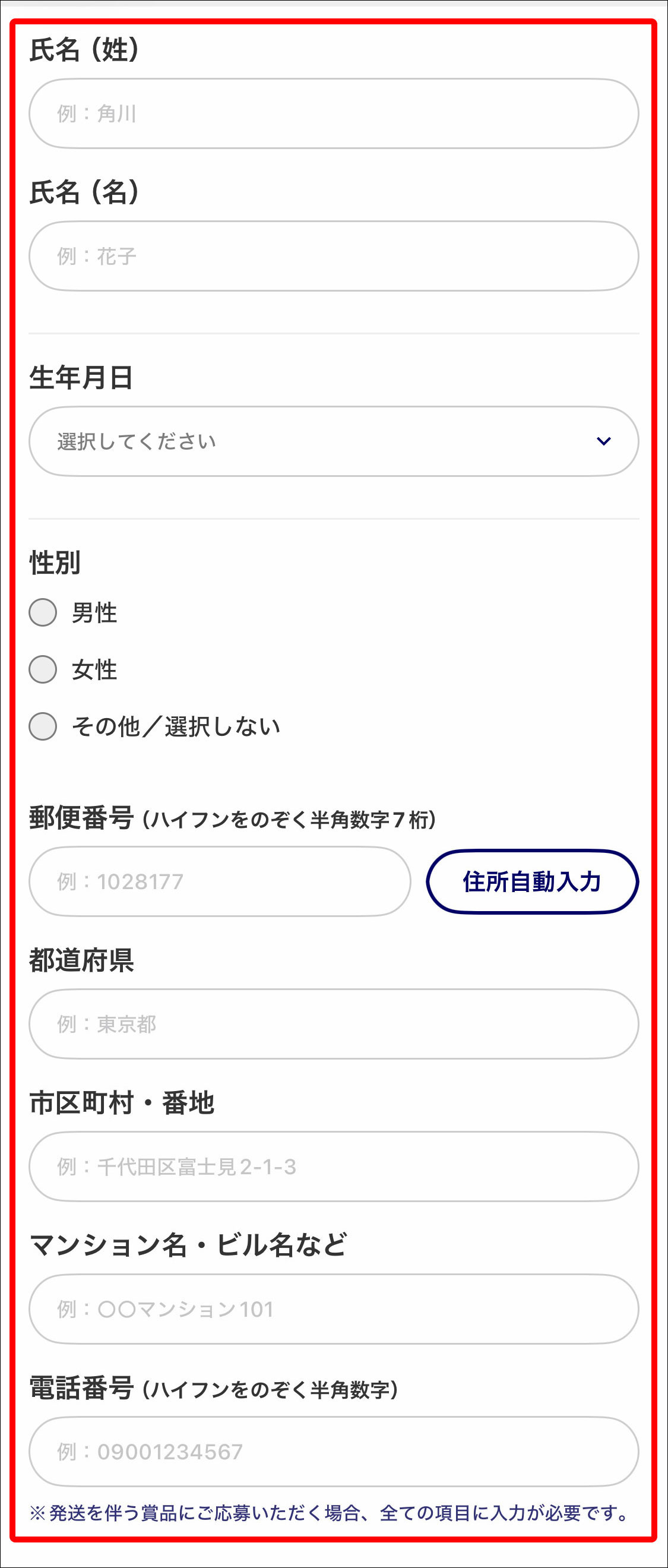 KAPP_UserR07_v2.jpg