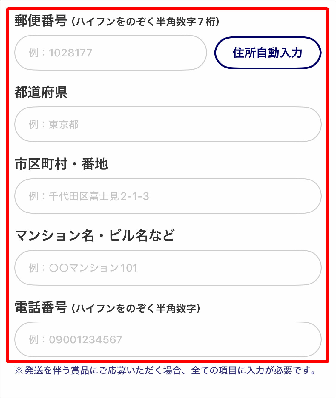 KAPP_address_v2.jpg